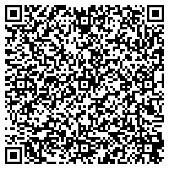 QR-код с контактной информацией организации Общество с ограниченной ответственностью ООО «СтройТехСбыт»