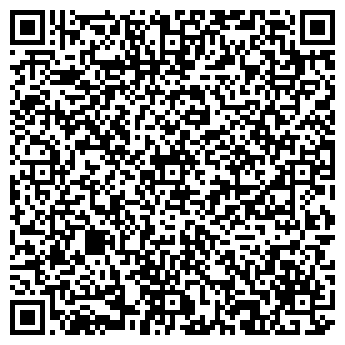 QR-код с контактной информацией организации Субъект предпринимательской деятельности ИП Чумак В.В.