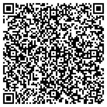 QR-код с контактной информацией организации Общество с ограниченной ответственностью ООО «Малахит»