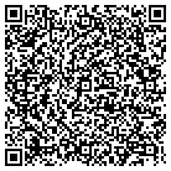 QR-код с контактной информацией организации Общество с ограниченной ответственностью ООО "Регион-555"