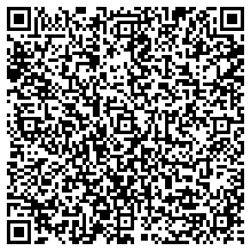 QR-код с контактной информацией организации Общество с ограниченной ответственностью Производственная компания ООО «АНБИК»