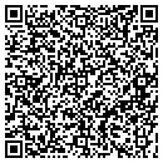 QR-код с контактной информацией организации ООО "Березка