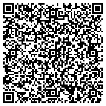 QR-код с контактной информацией организации ООО "Атомар"