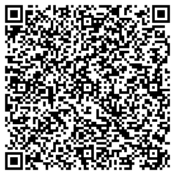 QR-код с контактной информацией организации Общество с ограниченной ответственностью ООО "АиДбулат"