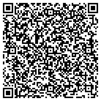 QR-код с контактной информацией организации Общество с ограниченной ответственностью ООО «ТиаСтрейд»