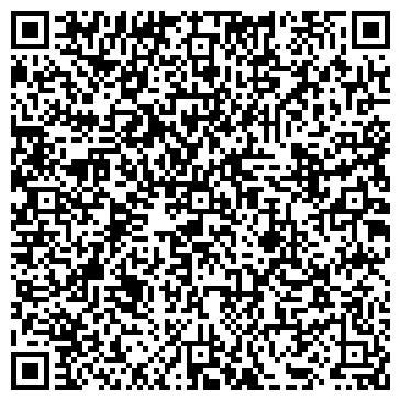 QR-код с контактной информацией организации ТОО «Производственный Электро Дом»