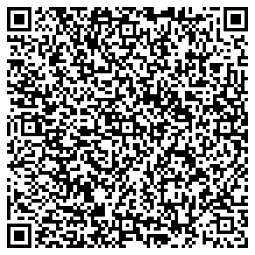 QR-код с контактной информацией организации Общество с ограниченной ответственностью ТОО КазСервисКран