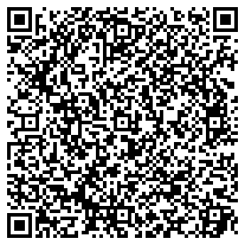 QR-код с контактной информацией организации Общество с ограниченной ответственностью ТОО «АлсуГрад»