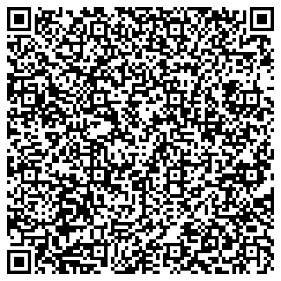 QR-код с контактной информацией организации ТОО "Хиллари Ассетс в Казахстане"