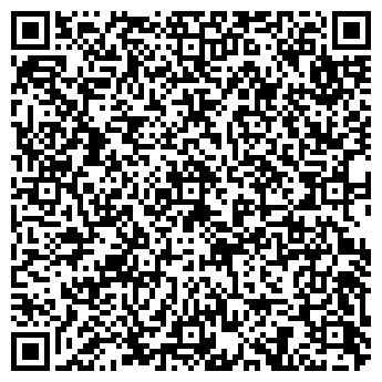 QR-код с контактной информацией организации РПК "Reklam Zavod"