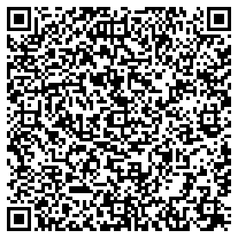 QR-код с контактной информацией организации ООО "АС Вектор"