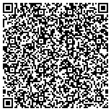 QR-код с контактной информацией организации Общество с ограниченной ответственностью ООО «ВОЛЕВ–ИНВЕСТ»