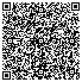 QR-код с контактной информацией организации "230" Интернет-магазин