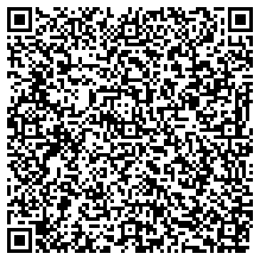 QR-код с контактной информацией организации Общество с ограниченной ответственностью Интеграл Плюс