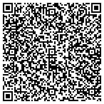 QR-код с контактной информацией организации ООО Автошкола в Куркино