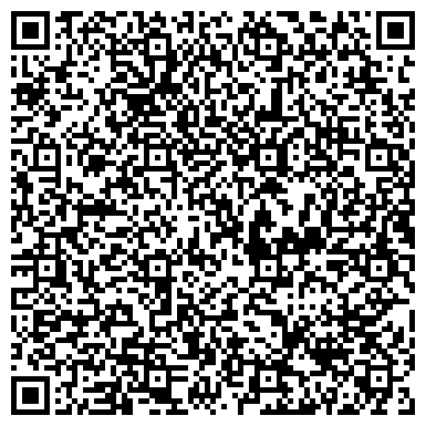 QR-код с контактной информацией организации Общество с ограниченной ответственностью ООО «Строительная компания «КИЕВБУДРЕЗЕРВ»