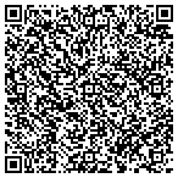 QR-код с контактной информацией организации СФ ООО "Арсенал-Центр"