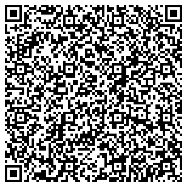 QR-код с контактной информацией организации Общество с ограниченной ответственностью ООО ПКФ «Модуль-93»