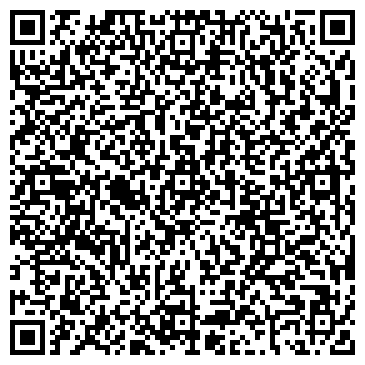 QR-код с контактной информацией организации Общество с ограниченной ответственностью ТзОВ Захід Агросервіс Плюс