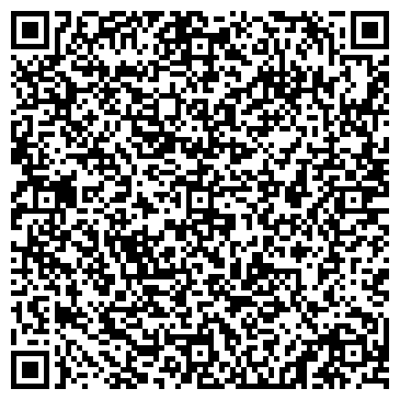 QR-код с контактной информацией организации Общество с ограниченной ответственностью ТЕХКОММАШ
