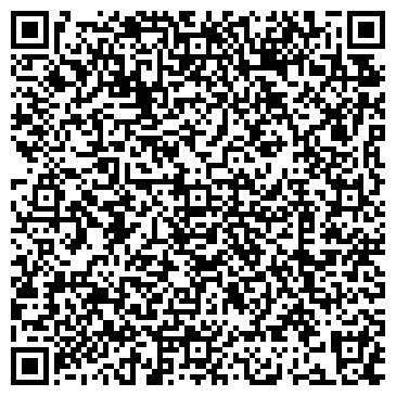 QR-код с контактной информацией организации ООО "Днепрагроснаб"