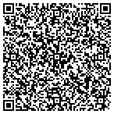 QR-код с контактной информацией организации ООО "Стройкон Вира"