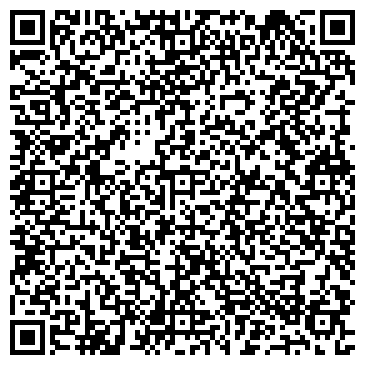 QR-код с контактной информацией организации "МАСТЕР на ДОМ"