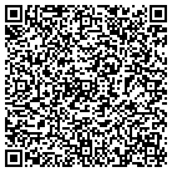 QR-код с контактной информацией организации ООО "Ауремо"