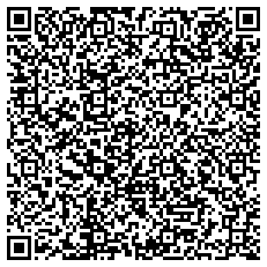 QR-код с контактной информацией организации Общество с ограниченной ответственностью Александрийская литейная компания