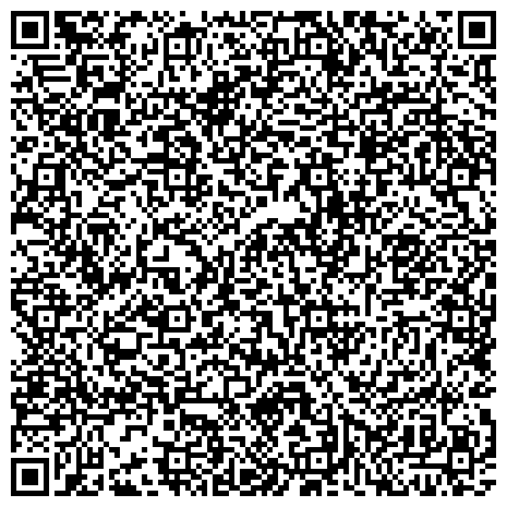 QR-код с контактной информацией организации Частное предприятие ЧП «Укр-Ростехника» производитель и поставщик запчастей к топливной аппаратуре дизельных двигателей