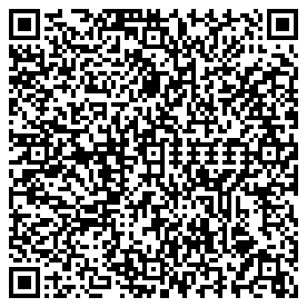 QR-код с контактной информацией организации Магилаз, ОДО