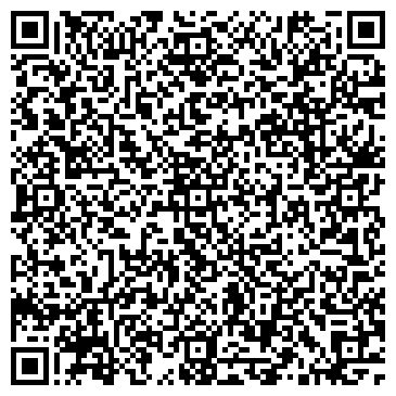 QR-код с контактной информацией организации Академическое, РУП ОКБ