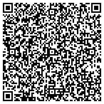 QR-код с контактной информацией организации Молдер, ООО