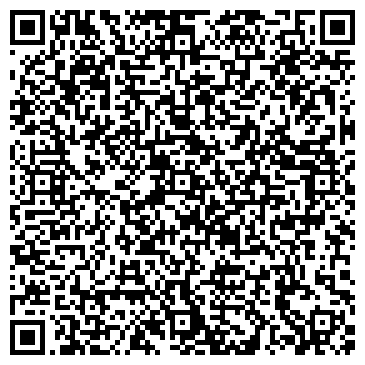 QR-код с контактной информацией организации ООО АиДбулат