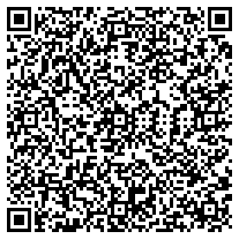 QR-код с контактной информацией организации ЦКБ, РУП