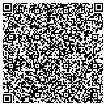 QR-код с контактной информацией организации Данги Профил Компани, иностранное предприятие