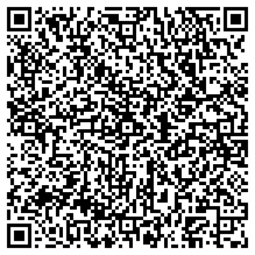 QR-код с контактной информацией организации Общество с ограниченной ответственностью "Техоснастка"