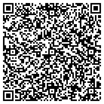 QR-код с контактной информацией организации Общество с ограниченной ответственностью ООО «Сиат-ЛТД»