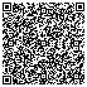 QR-код с контактной информацией организации ПАО «Квазар»