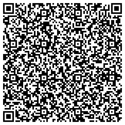 QR-код с контактной информацией организации Публичное акционерное общество ПАО Новоград-Волынсксельмаш
