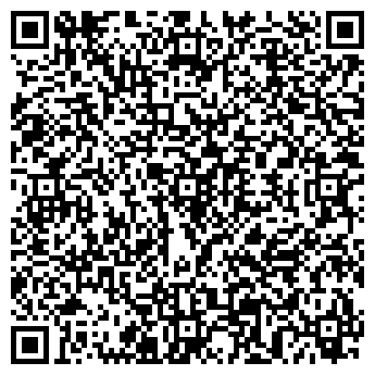 QR-код с контактной информацией организации РЕКЛАМА-ЮГ