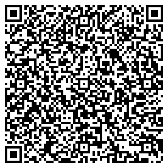 QR-код с контактной информацией организации Субъект предпринимательской деятельности ЧП. Мотуз