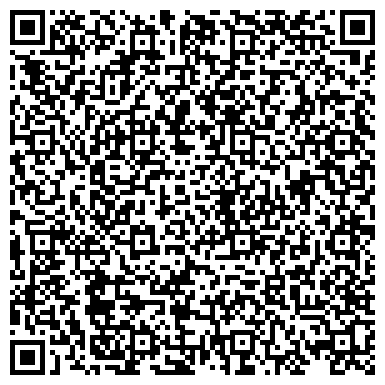 QR-код с контактной информацией организации Общество с ограниченной ответственностью ООО «Велес Трейд ЛТД»