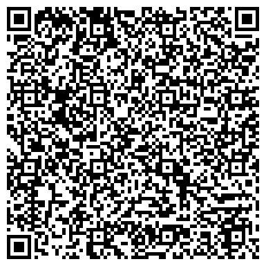 QR-код с контактной информацией организации Публичное акционерное общество ОАО «Харьковский завод металлических конструкций»