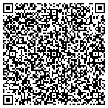 QR-код с контактной информацией организации ООО Украинская Бумажная Компания