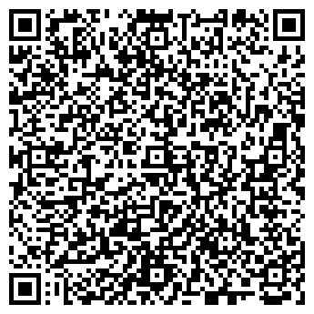 QR-код с контактной информацией организации ООО «ромах»