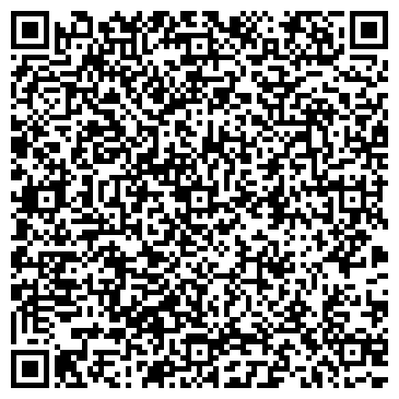 QR-код с контактной информацией организации Общество с ограниченной ответственностью ООО "Компания"А.Т.К.-Инвест"