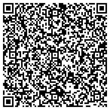 QR-код с контактной информацией организации Общество с ограниченной ответственностью «МОССТРОЙИНВЕСТ»