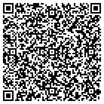 QR-код с контактной информацией организации ООО «Лемар-ЕМ»