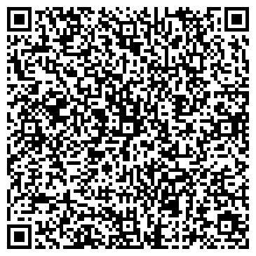 QR-код с контактной информацией организации ООО "Арт Инвест"